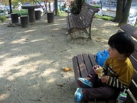 d071115.jpg